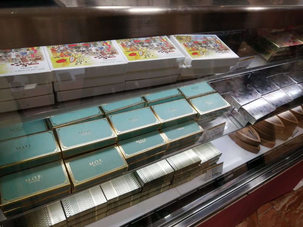 【レビュー】MOFセレクションボックス｜トップショコラ食べ比べができるサロショ限定品 | 仙台南つうしん