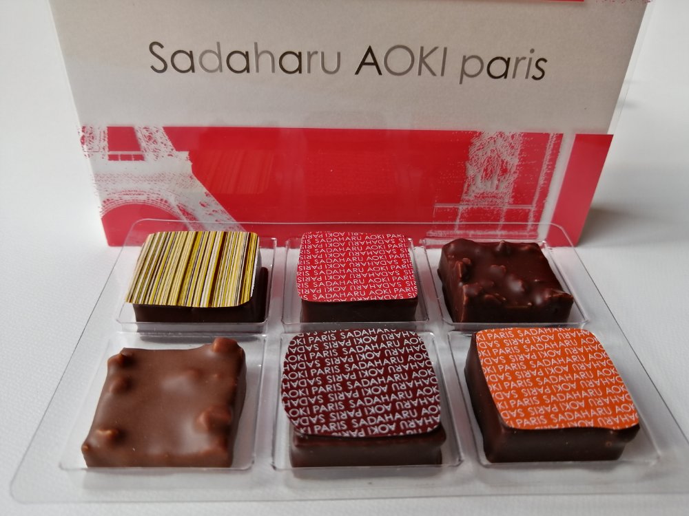 サダハルアオキのバレンタインチョコレート