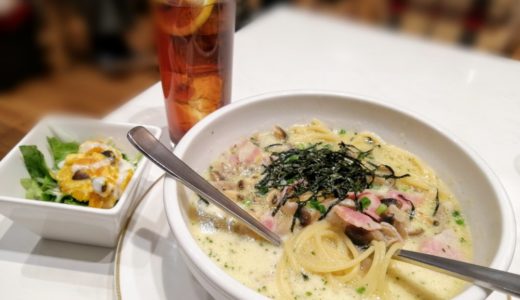 【お店レポ】仙台駅1階のトライアングルで懐かしのスープスパゲティ！