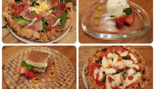 アモーラピッツァでディナー