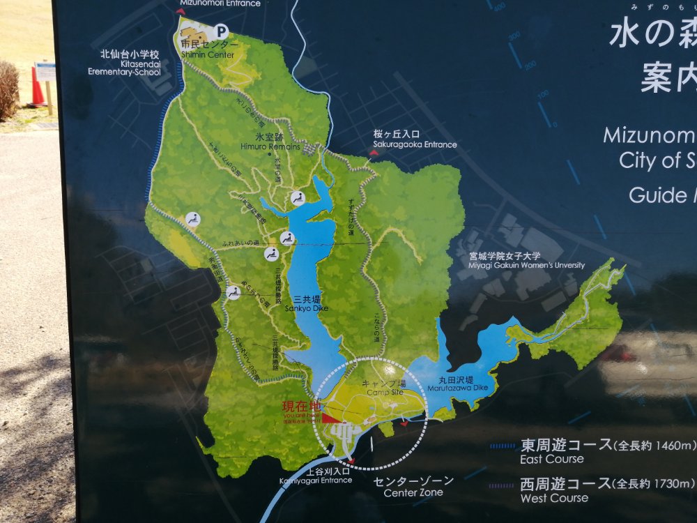 水の森公園のマップ