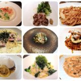 仙台のイタリアン・パスタ