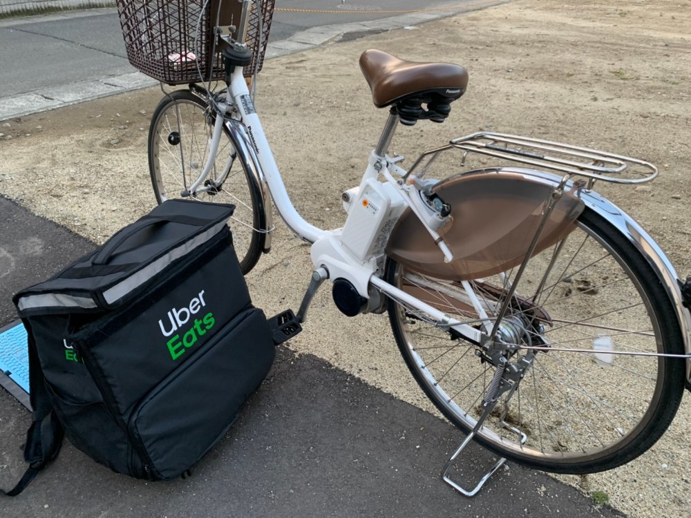 リアルレポ】Uber Eats(ウーバーイーツ)仙台を4回注文した感想｜配達 