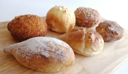 【お店レポ】UP!BAKER定禅寺本店｜人気のパンを中心に6品購入！