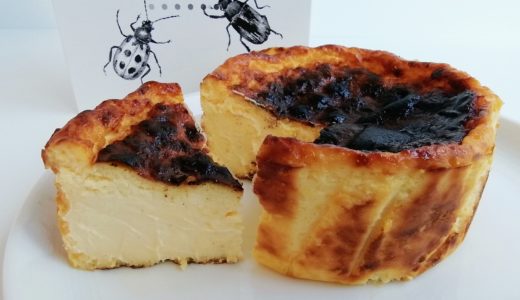 【実食レポ】カズノリイケダのバスクチーズケーキをお取り寄せ！