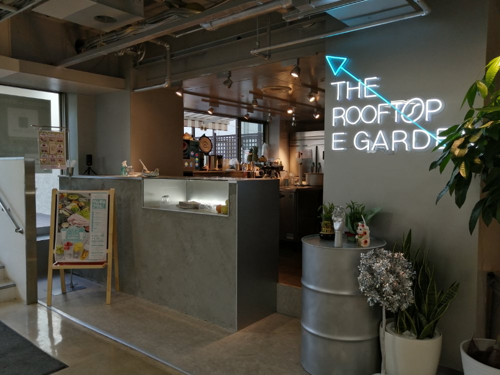 イービーンズの4階ビアガーデンの紹介 今年はサムギョプサル 仙台南つうしん