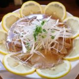 レモン中華そば