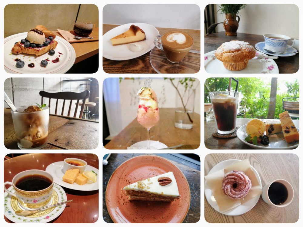 リアル厳選 仙台の超おすすめカフェ10選 A オシャレで美味しい人気店から隠れ家も 仙台南つうしん
