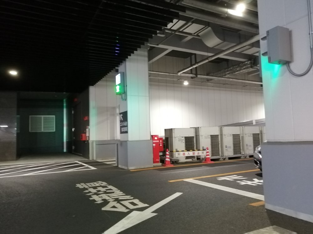 メトロポリタンホテル仙台イーストの駐車場入口