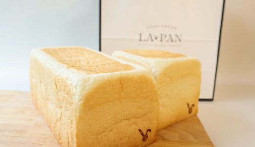 仙台駅の高級生食パン専門店が7月31日をもって閉店に