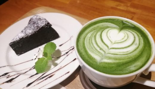 【カフェ巡り】北目町 道草屋｜お茶好きには堪らない日本茶専門カフェ
