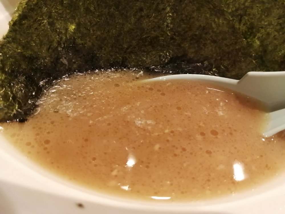 濃いめスープ