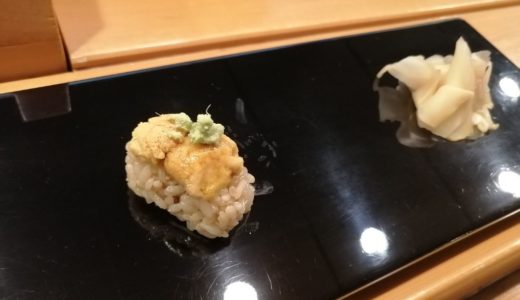 【レビュー】文化横丁 小判寿司｜幸せな美味しいお寿司！