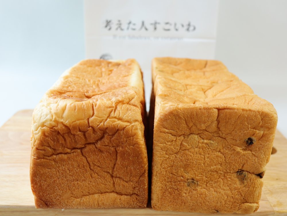 た すごい 仙台 人 パン わ 考え 屋 考えた人すごいわのカフェ併設店が名取市にオープン予定！大人気の高級食パン専門店！