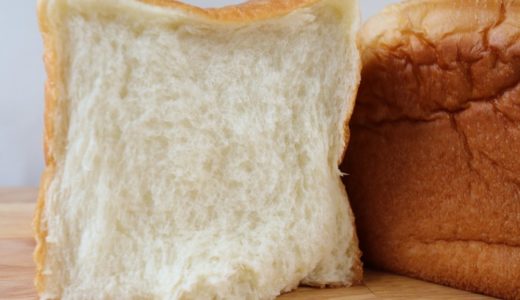【新店情報】気仙沼に高級食パン専門店『この後どうする？ 』