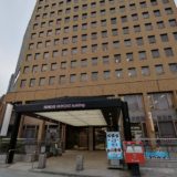 仙台本町ビル