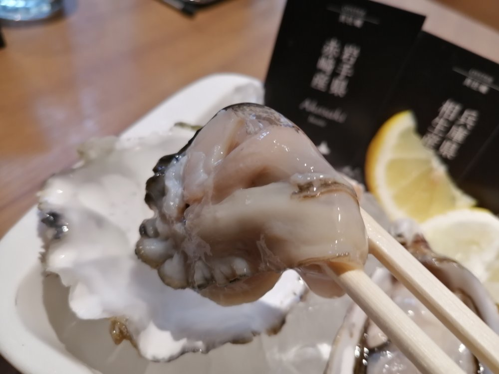 ぷるんぷるんの牡蠣