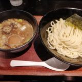 しずくのつけ麺