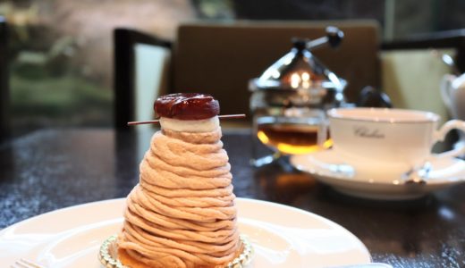 【カフェ巡り】ホテルメトロポリタン仙台のロビーラウンジ『シャルール』でケーキセット