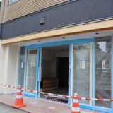 銀座に志かわ仙台店