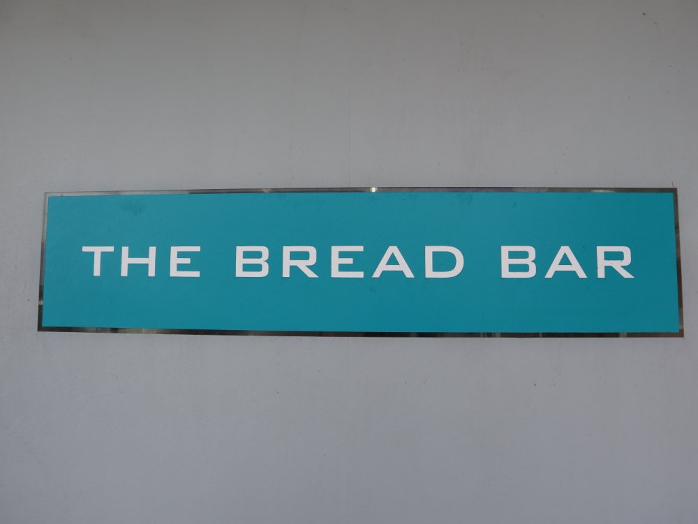 the bread bar