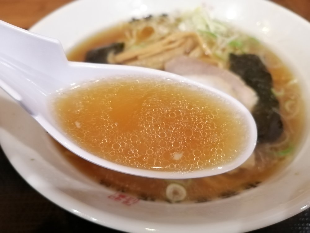 スープ2