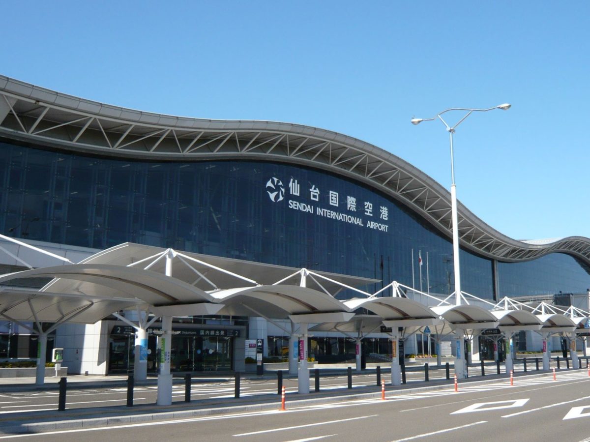 仙台国際空港