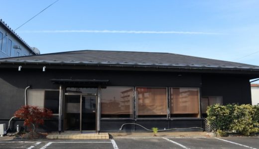 【新店情報】らーめん仙代が岩沼市に移転！バイパス沿いゲオの敷地内に