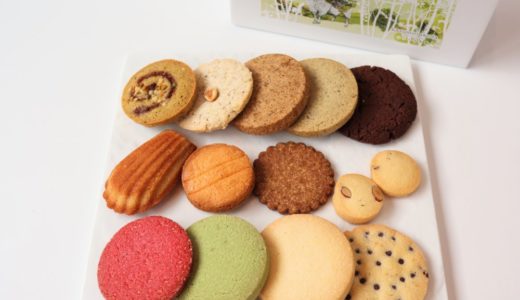 焼き菓子も美味！カズノリイケダのクッキー「ひつじアソート」13種類を実食レポ