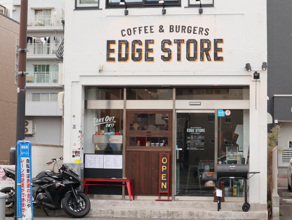COFFEE&BURGERS EDGE STORE