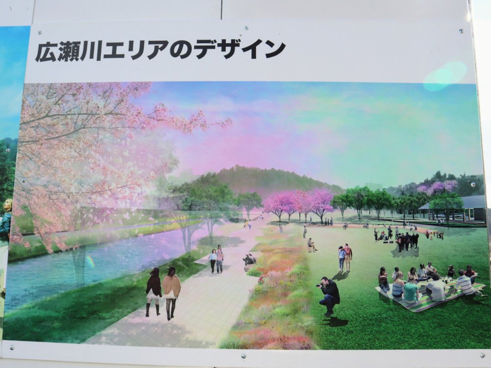 広瀬川エリアのデザイン