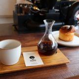 卸町ケヤキコーヒー