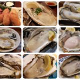 仙台の牡蠣