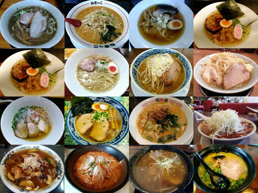 保存版 名取市のラーメン30選 人気店や新店を随時更新中 仙台南つうしん