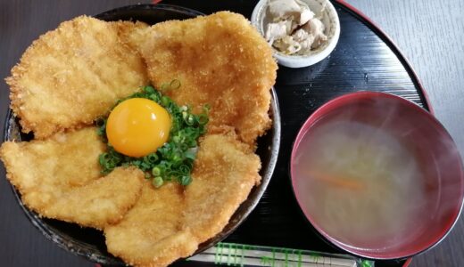 【お店レポ】名取市愛島 仙台食〇｜メガ盛り鳥かつ丼！