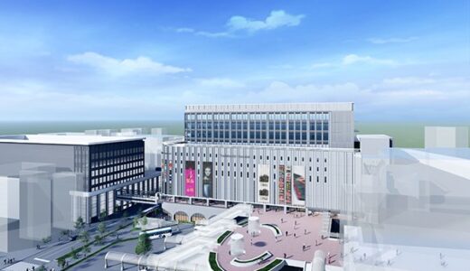 百貨店も入る！仙台駅東口の再開発が明らかに｜ヨドバシ仙台第1ビル開発計画について