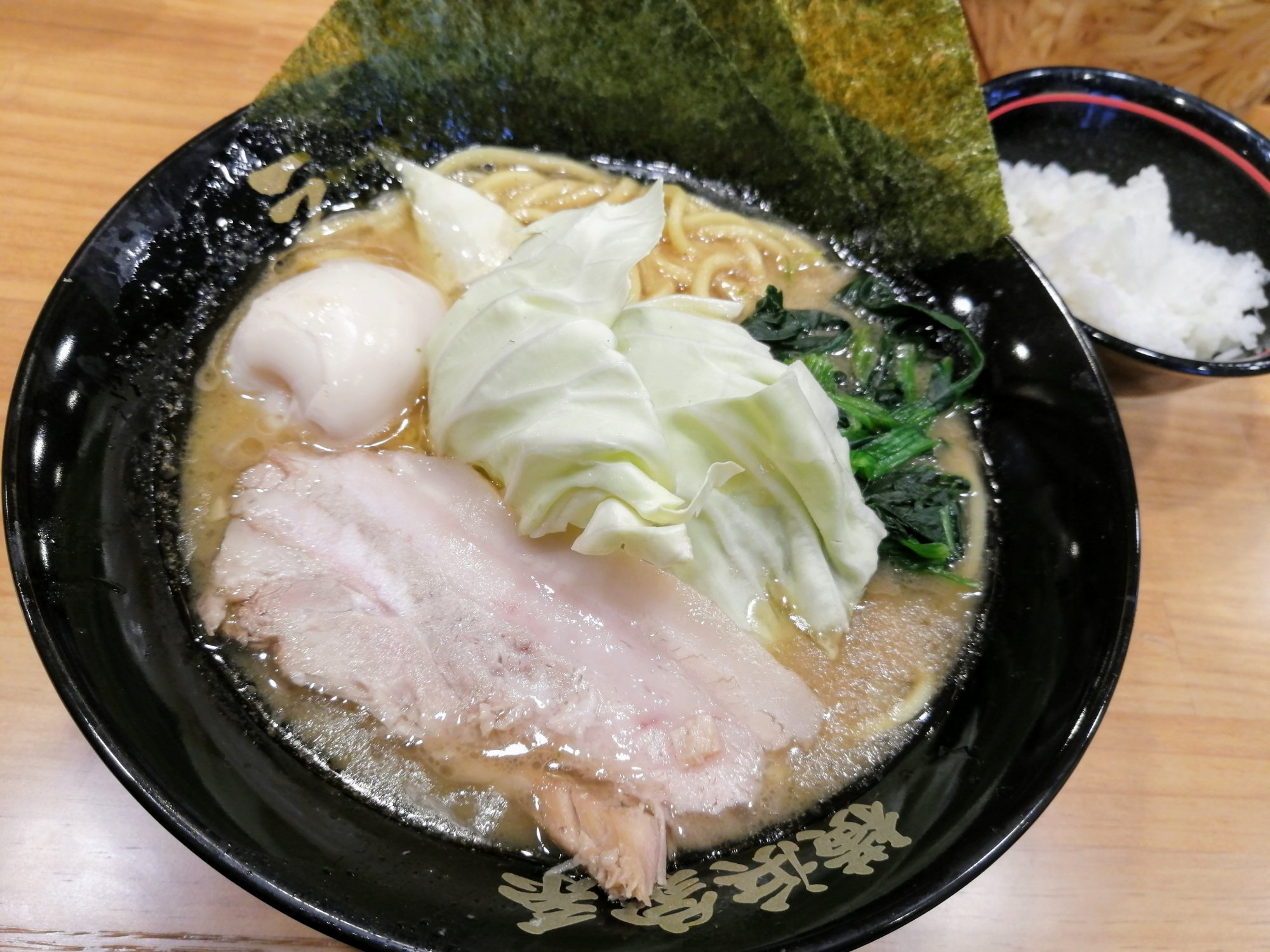 ラーメン日記 ラーメンビッグ国分町本店 濃厚うまうま家系ラーメン 仙台南つうしん