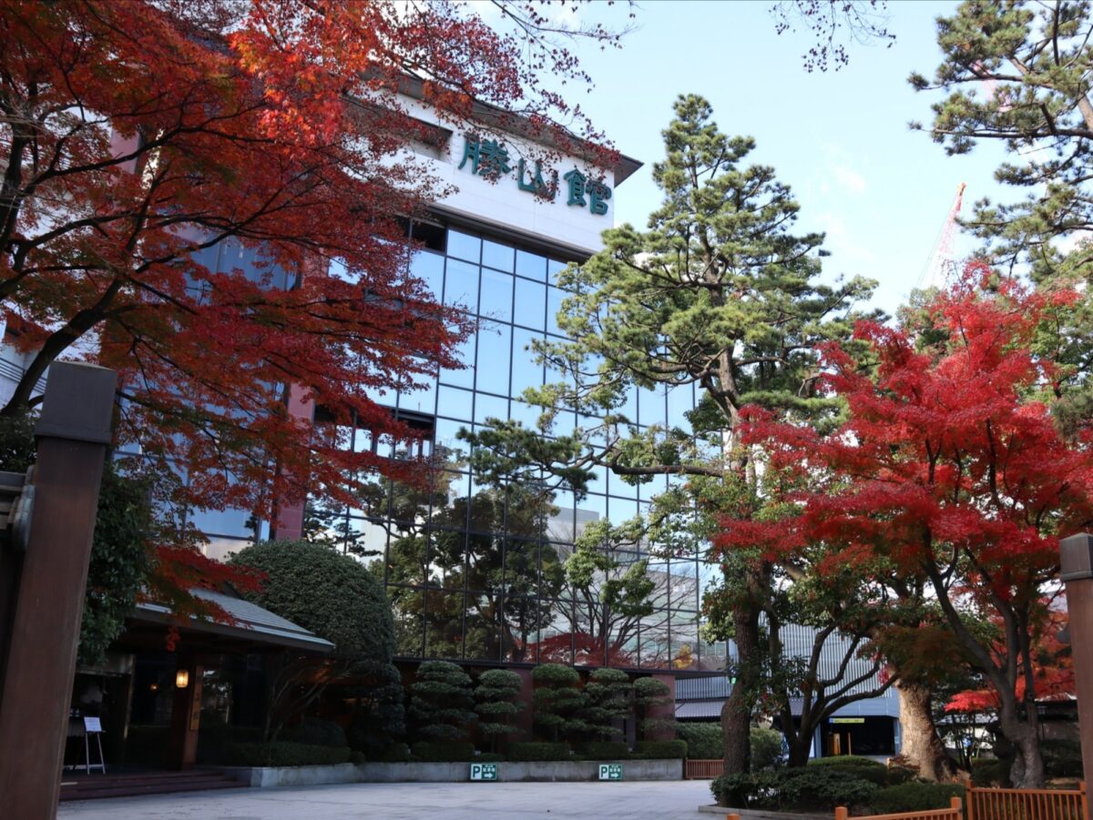 幕末から続く迎賓館『仙台勝山館』が4月1日から休業へ|歴史や思い出も振り返り 仙台南つうしん