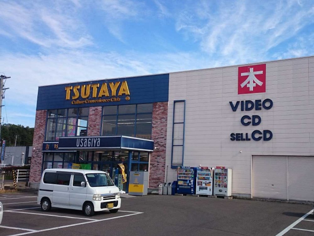 Tsutaya白石店が2月13日に発生した地震の影響で閉店に レンタルの返却受付は3月14日まで 仙台南つうしん