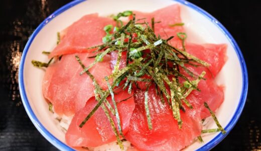 イオンモール上杉にあの「まぐろ専門店」がオープン予定！