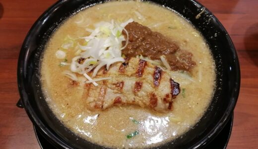 【閉店情報】味噌ラーメン専門店が3月15日をもって閉店に｜仙台市太白区