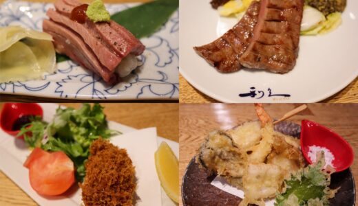【お店レポ】利久の和食処 松島でちょい飲みセットと天ぷら盛り合わせ