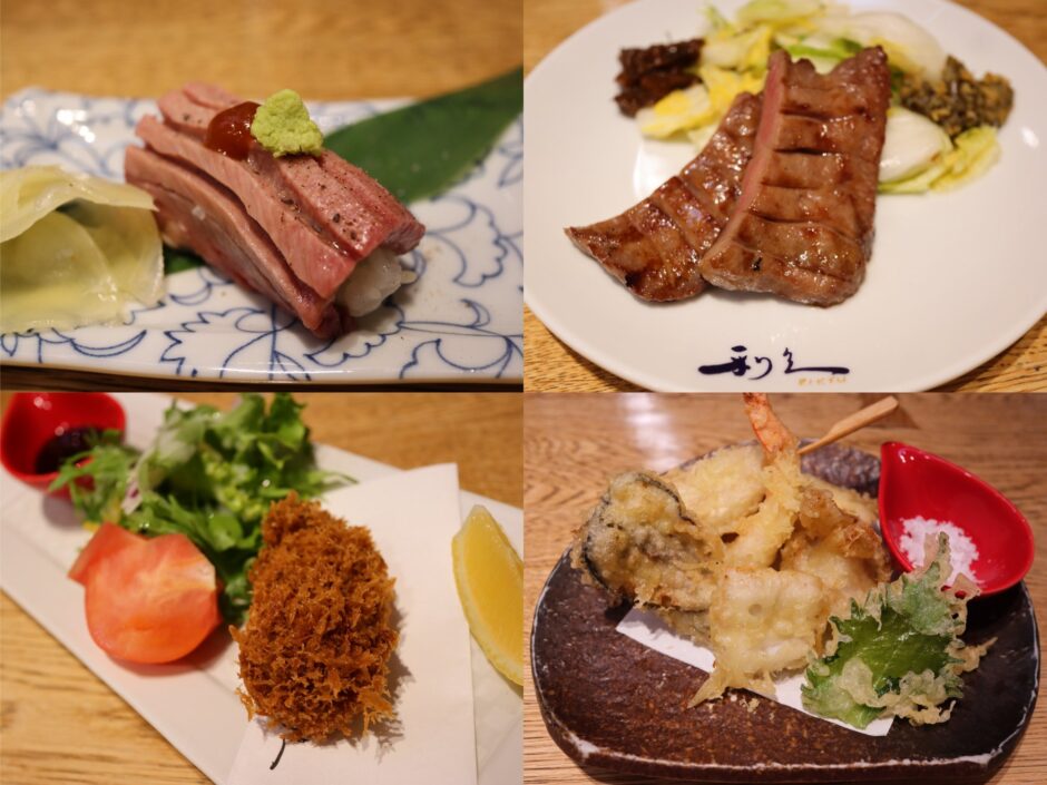 利久の和食処 松島の料理