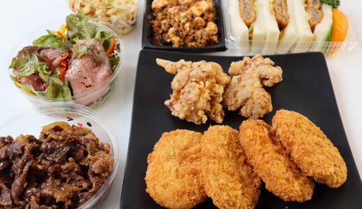 宮城県名取市に「肉のいとう」が7月オープン予定！