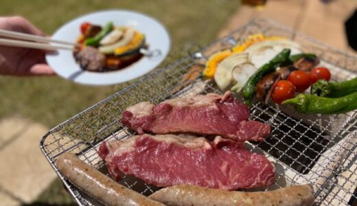 自分で収穫した野菜を焼ける手ぶらBBQがスタート！JRフルーツパーク仙台あらはまにて7月17日から