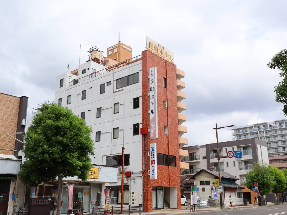 休業していた 仙台 長町ホテル が閉館していました 仙台南つうしん
