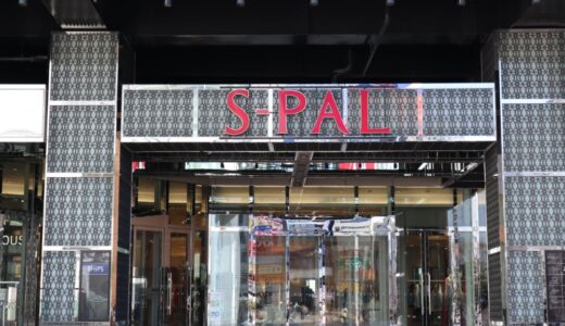 新店情報 ケイトスペードが泉アウトレットに7月中旬オープン予定 Kate Spade New York 仙台泉店 仙台南つうしん