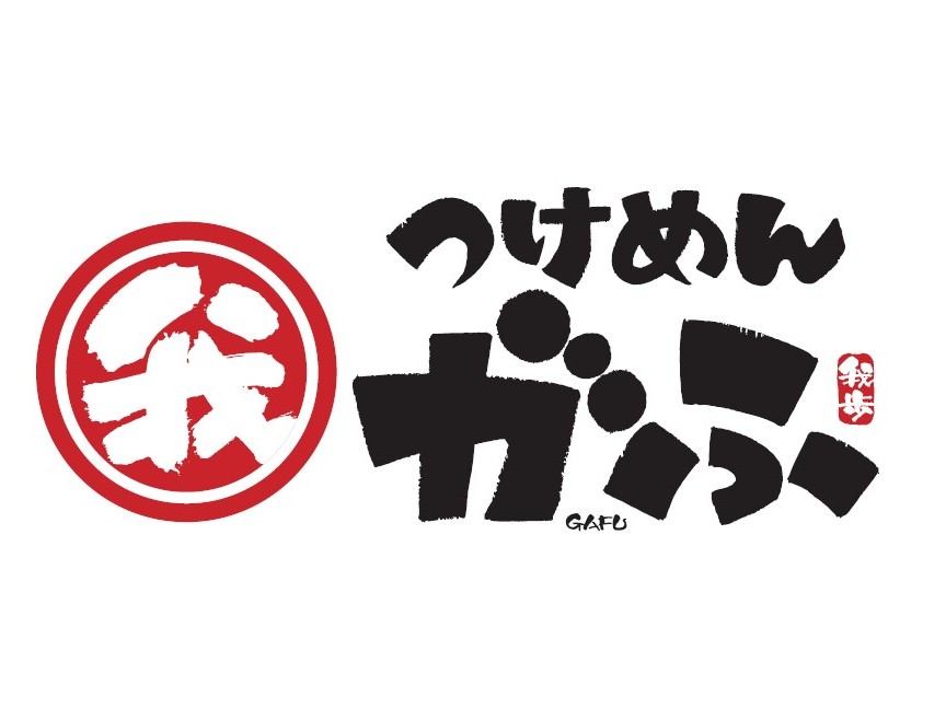 つけめんがふ
