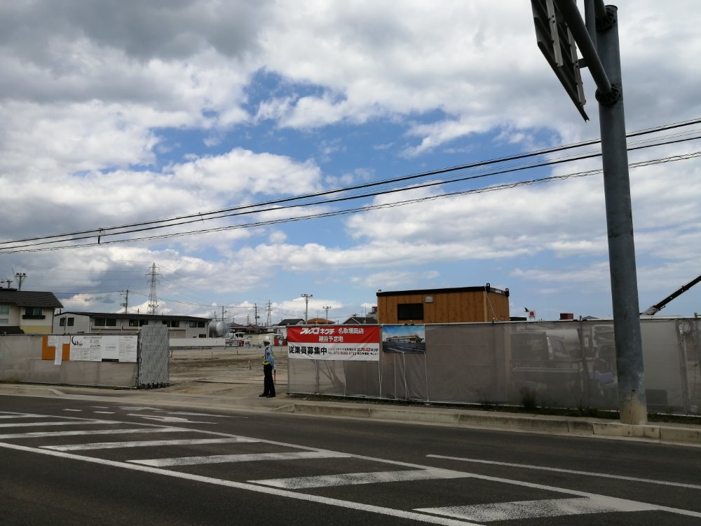 建設中のフレスコキクチ名取増田店