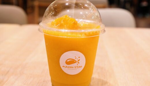 仙台のマンゴージュース専門店が12月31日をもって閉店に